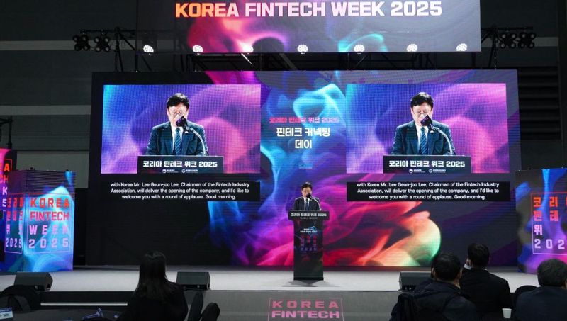 핀산협, '핀테크 커넥팅 데이'서 업계 네트워킹 활성화 - 뉴스 썸네일 이미지