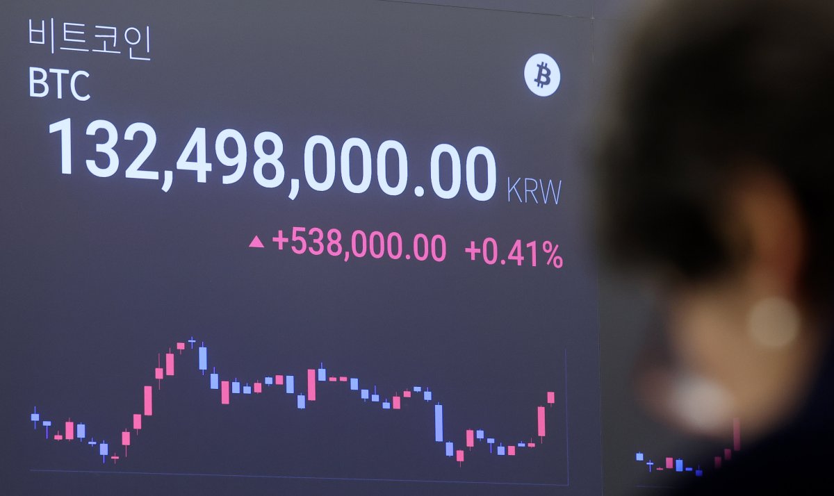 업비트 445억원 규모 암호화폐 해킹…