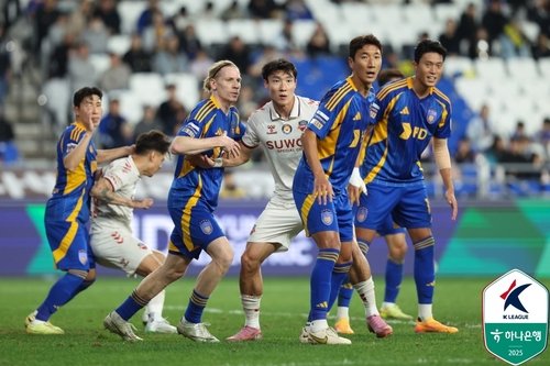 11월 9일 울산과 수원FC의 맞대결 모습 (출처=연합뉴스)