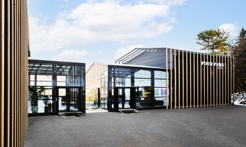 포포즈 장례식장