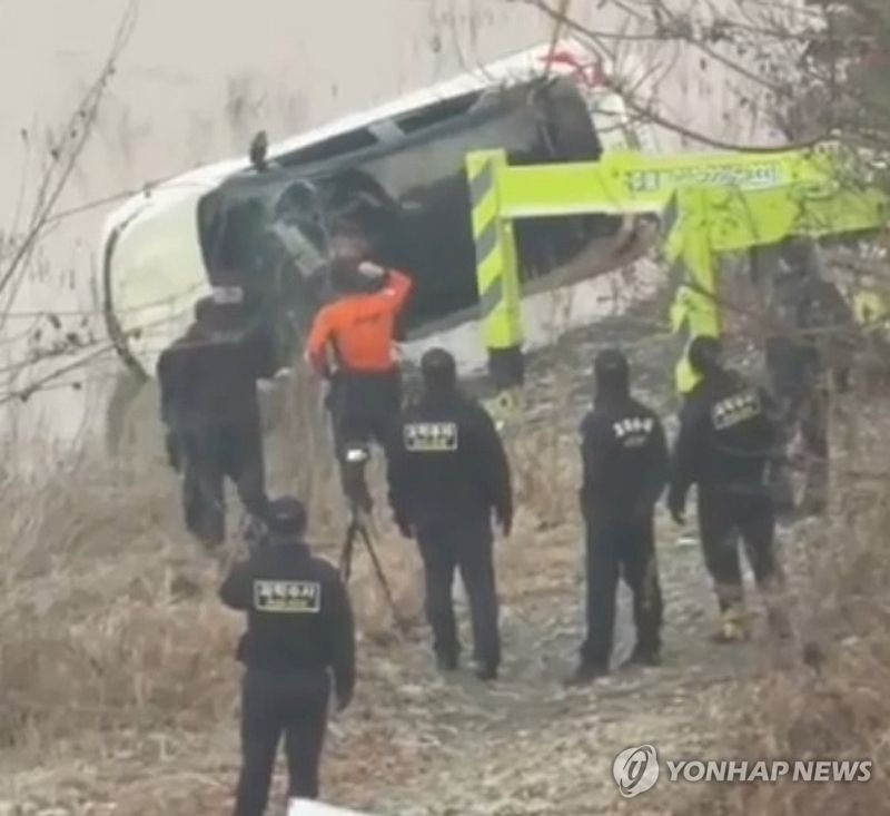 퇴근길에 실종됐던 50대女, 44일 만에 시신으로 발견