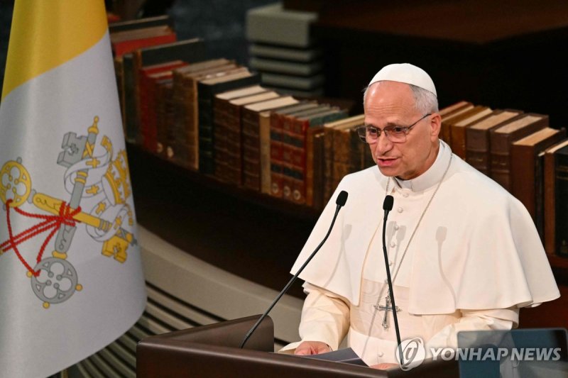 교황 (출처=연합뉴스)