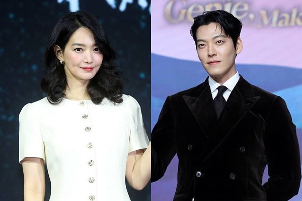 배우 신민아, 김우빈. 뉴시스