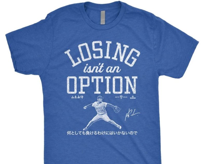 [뉴시스] 야마모토 요시노부(27)의 특별 티셔츠. (사진='RotoWear' 홈페이지 캡처) *재판매 및 DB 금지