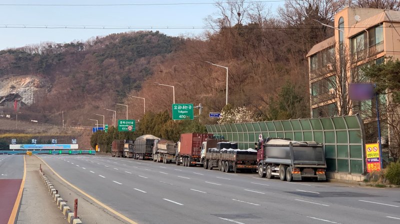 "또 신고하면.." 주차 단속하자 흉기 꺼낸 화물운전자