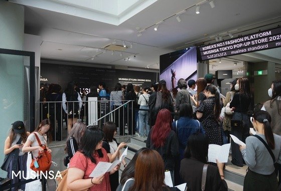 무신사 2025 도쿄 팝업스토어 현장(무신사 제공)