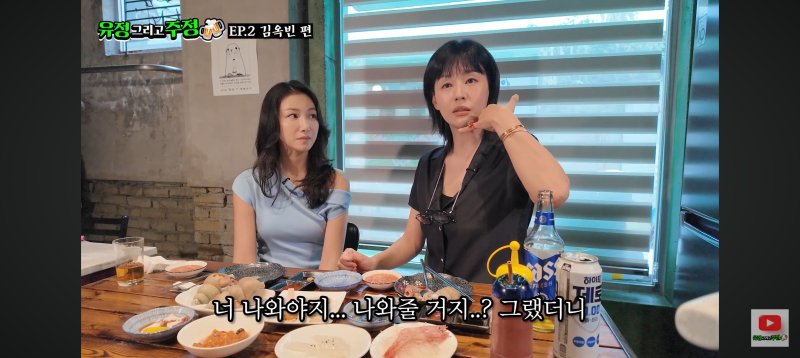 [단독인터뷰] 서유정 "새로운 사랑이요? 들어와 들어와!"