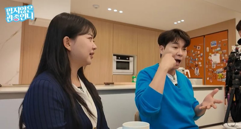 '박수홍♥' 김다예, 루머에 마약 검사 받았다…"변호사가 그럴 체형 아니라고"