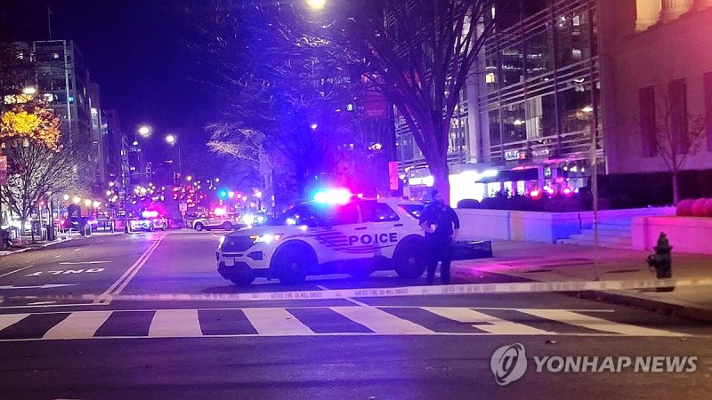 백악관 코앞서 군인 2명 피격 중태…현장 주변 삼엄한 통제 (출처=연합뉴스)