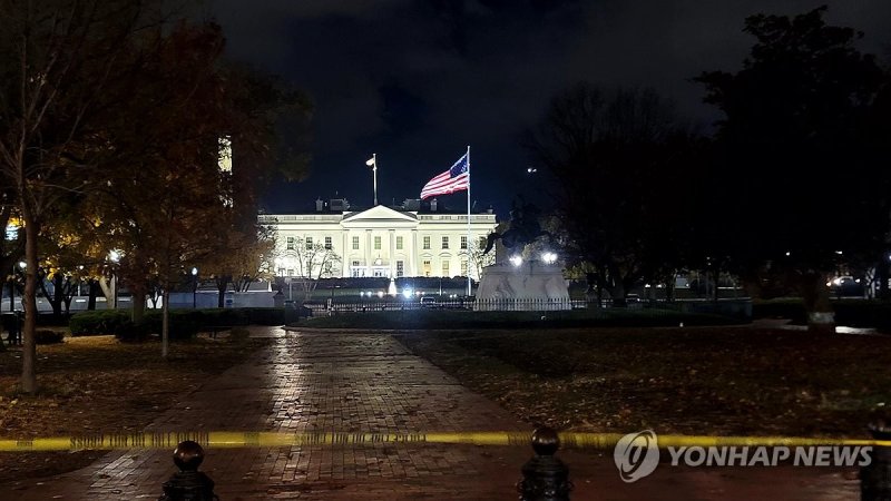 백악관 코앞서 군인 2명 피격 중태…긴장된 백악관 (출처=연합뉴스)