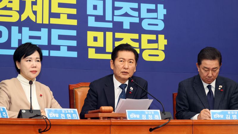 더불어민주당 바카라사이트 주사위 대표가 28일 국회에서 열린 최고위원회의에서 발언하고 있다. 사진=서동일 기자