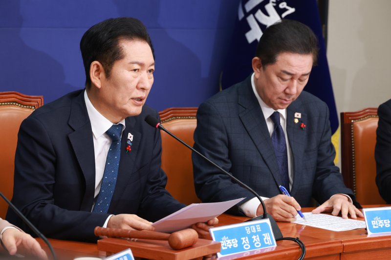 정청래 "檢 재판장 모독, 재발방지법 마련할 것"