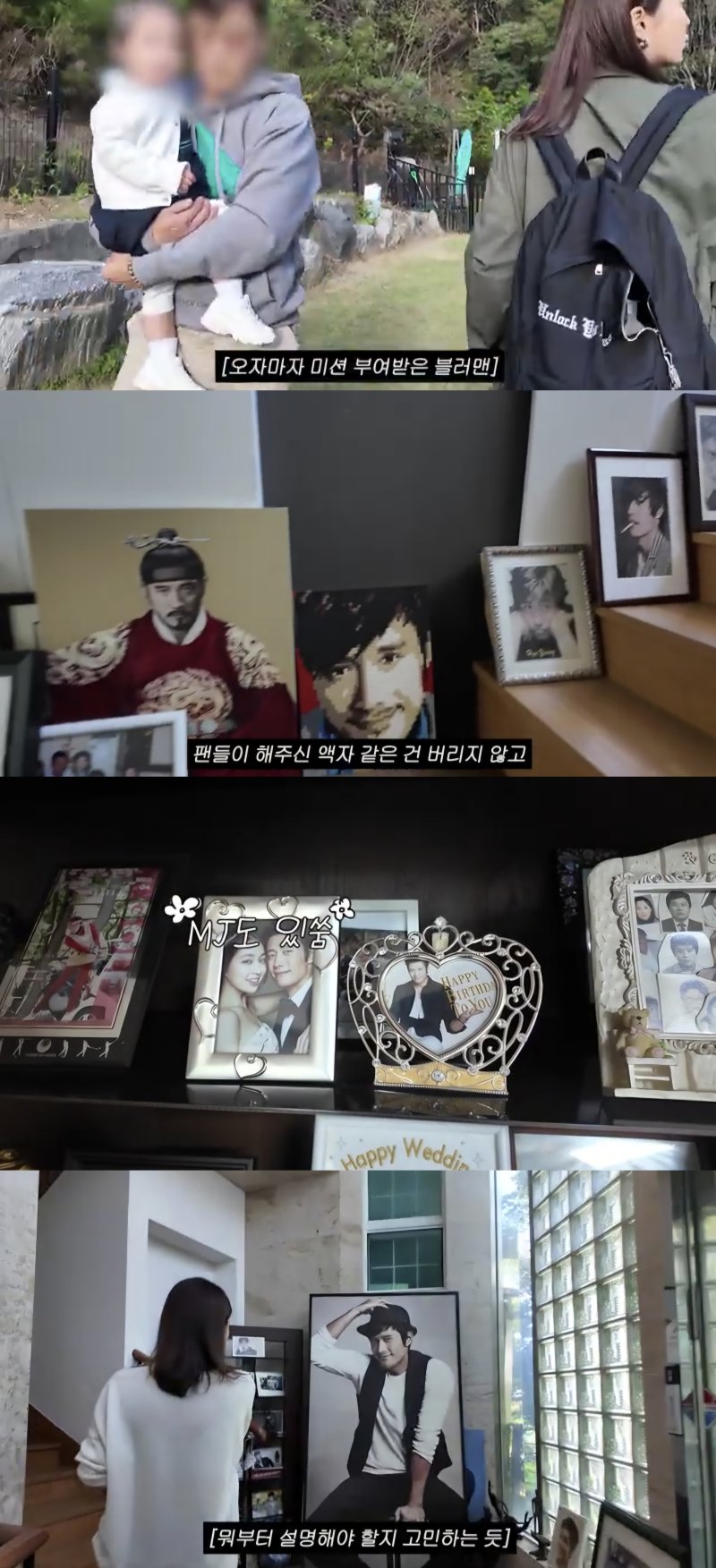 '이민정♥' 이병헌, 2살 딸 안고 행복…앙증맞은 자태