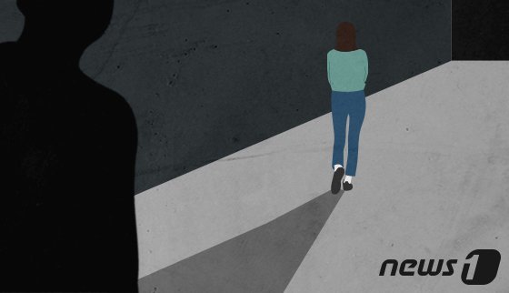 길 가던 여성들 껴안고 입맞춤한 만취 공무원의 최후