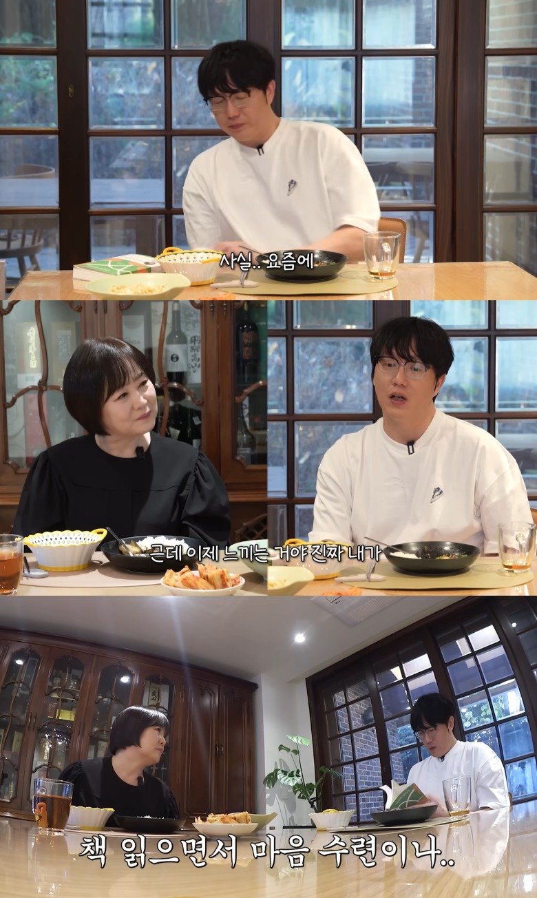 '매니저 금전 피해' 성시경 "요즘 내가 뭐하는 사람인지 생각"