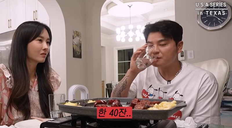 추신수, ♥하원미 위해 '폭탄주 40잔' 마셨다