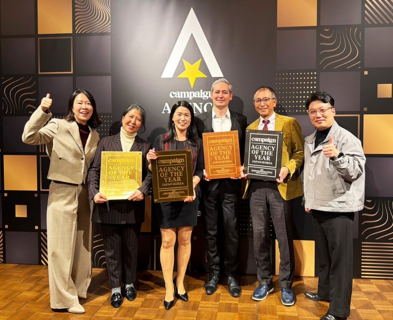 [테크스냅] 네이버플러스 스토어, 연말 '강세일' 할인 (출처=연합뉴스)