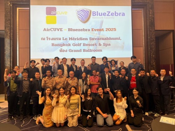 AirCUVE 2025 태국 파트너 세미나