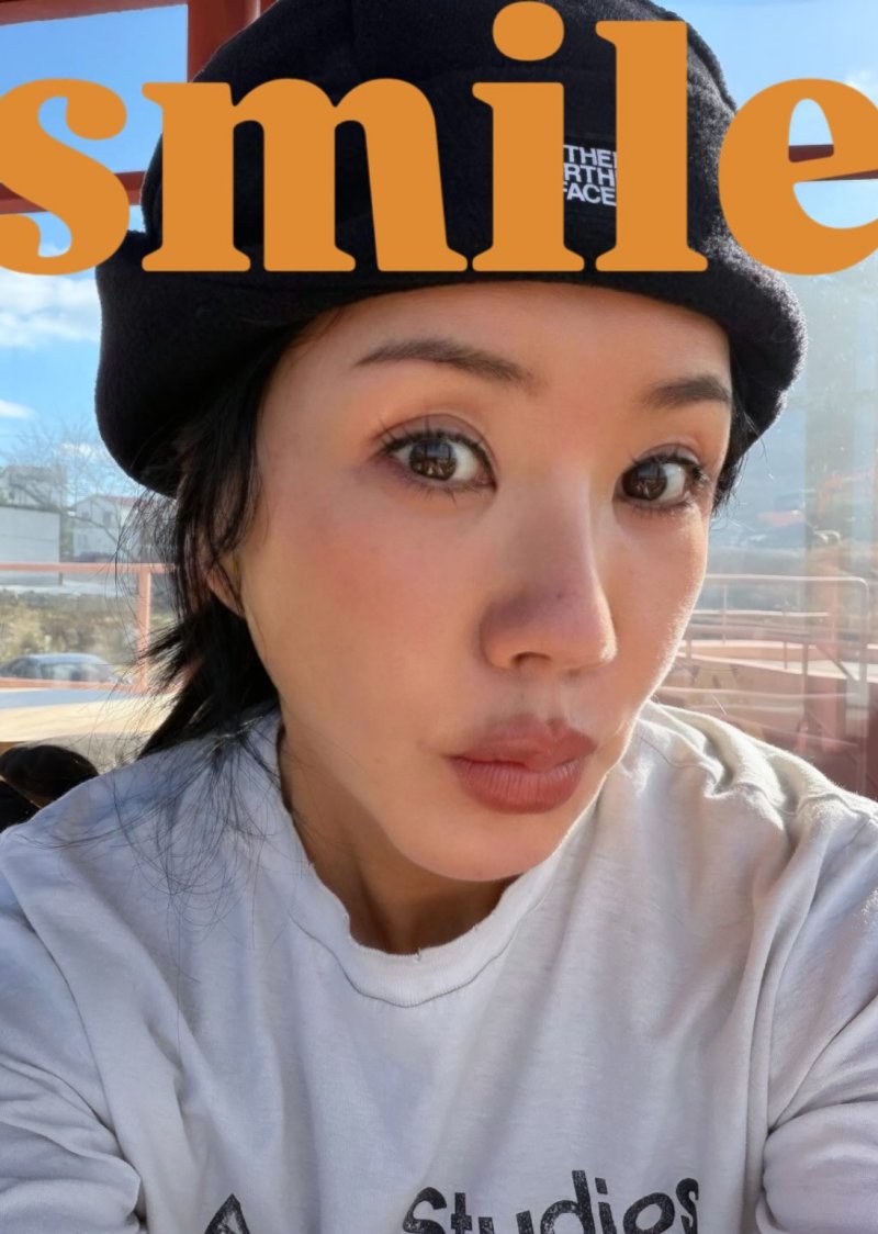 56세 엄정화, 동안 미모에 깜짝…귀여운 셀카