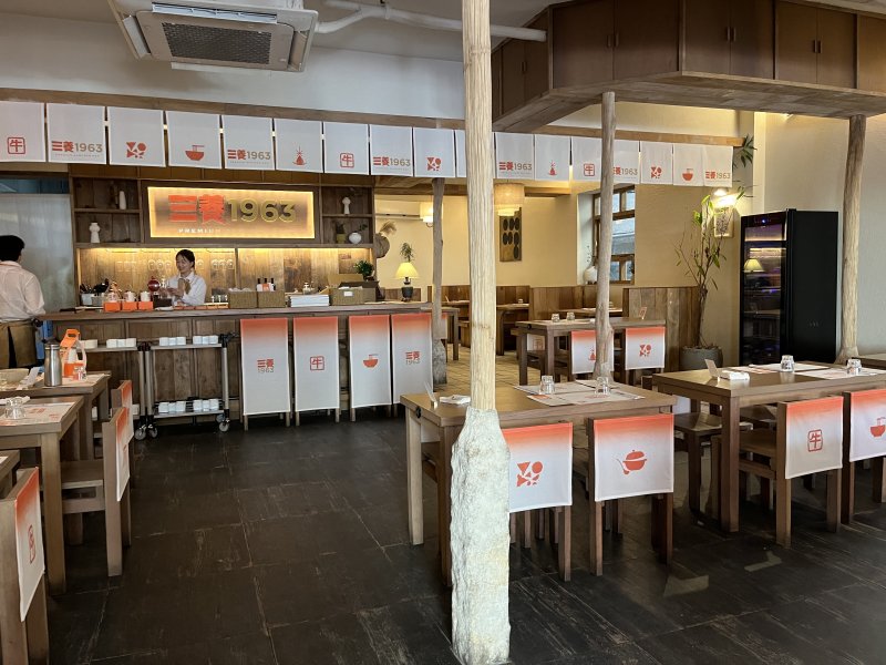 삼양1963 팝업스토어 내부 공간. 2025.11.28/뉴스1 박혜연 기자 ⓒ 뉴스1