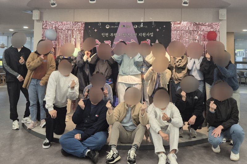 (출처=뉴시스/NEWSIS)