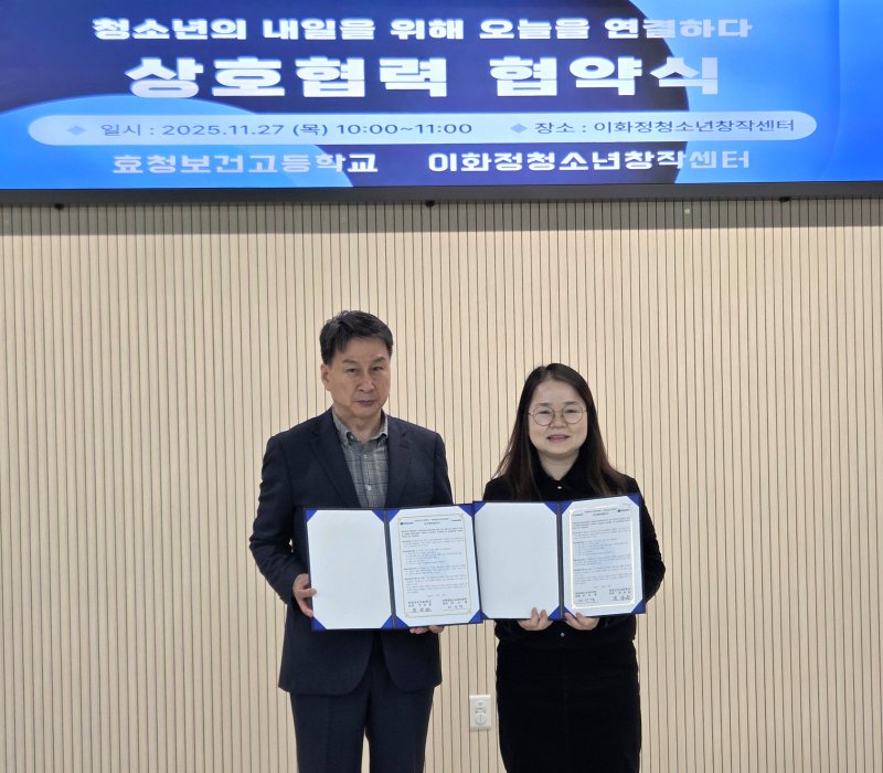 (출처=뉴시스/NEWSIS)