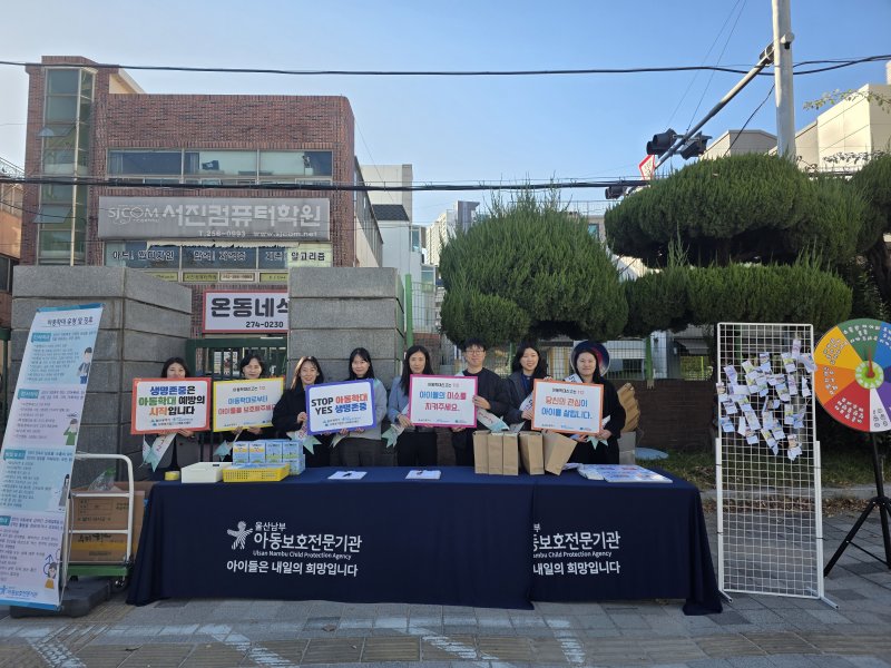 (출처=뉴시스/NEWSIS)