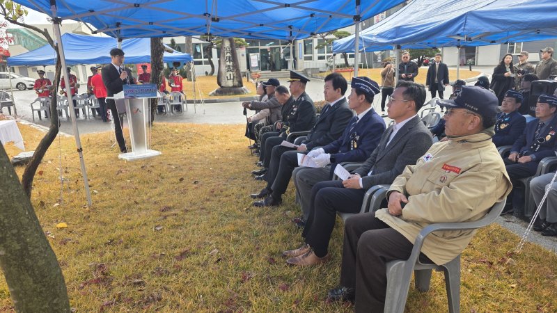 지난 27일 충남 서산시 운산면 행정복지센터에서 열린 고(故) 소병민 중령 전사 57주기 합동 추모식 모습 /뉴스1 2025.11.28 ⓒ 뉴스1 김태완 기자