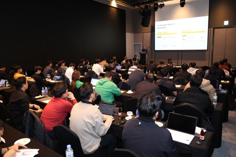 2025 KBO 윈터미팅이 27일과 28일 열렸다. (KBO 제공)