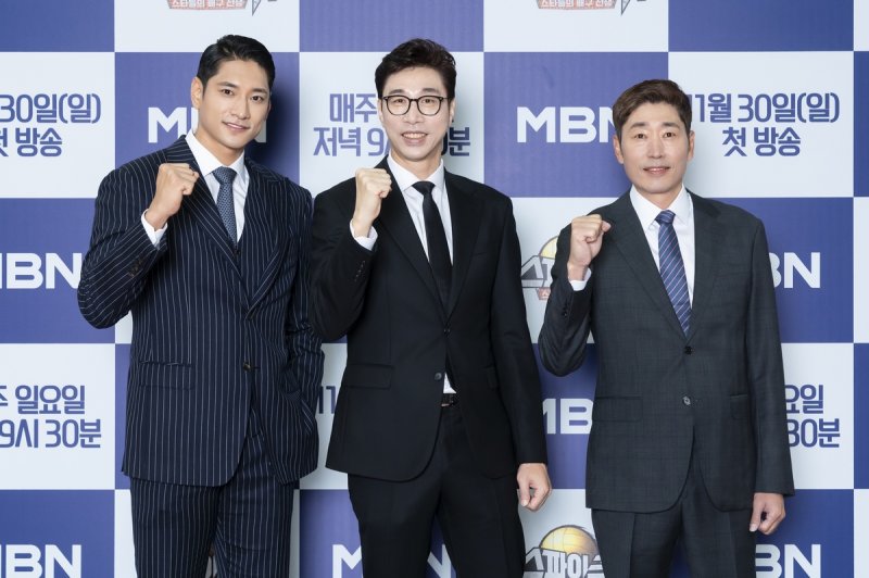 전 배구선수 김요한, 김세진, 신진식 (출처=연합뉴스)