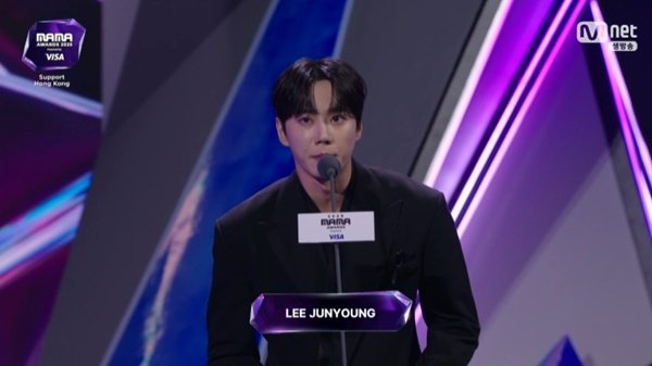 이준영, 홍콩 화재 참사 애도…엔하이픈·라이즈 수상 [2025 마마]