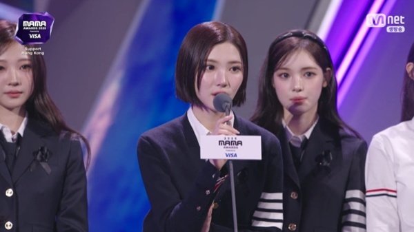 코르티스·하츠투하츠, '베스트뉴아티스트' 신인상 수상 [2025 마마]