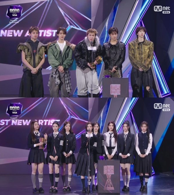 코르티스·하츠투하츠, '베스트뉴아티스트' 신인상 수상 [2025 마마]