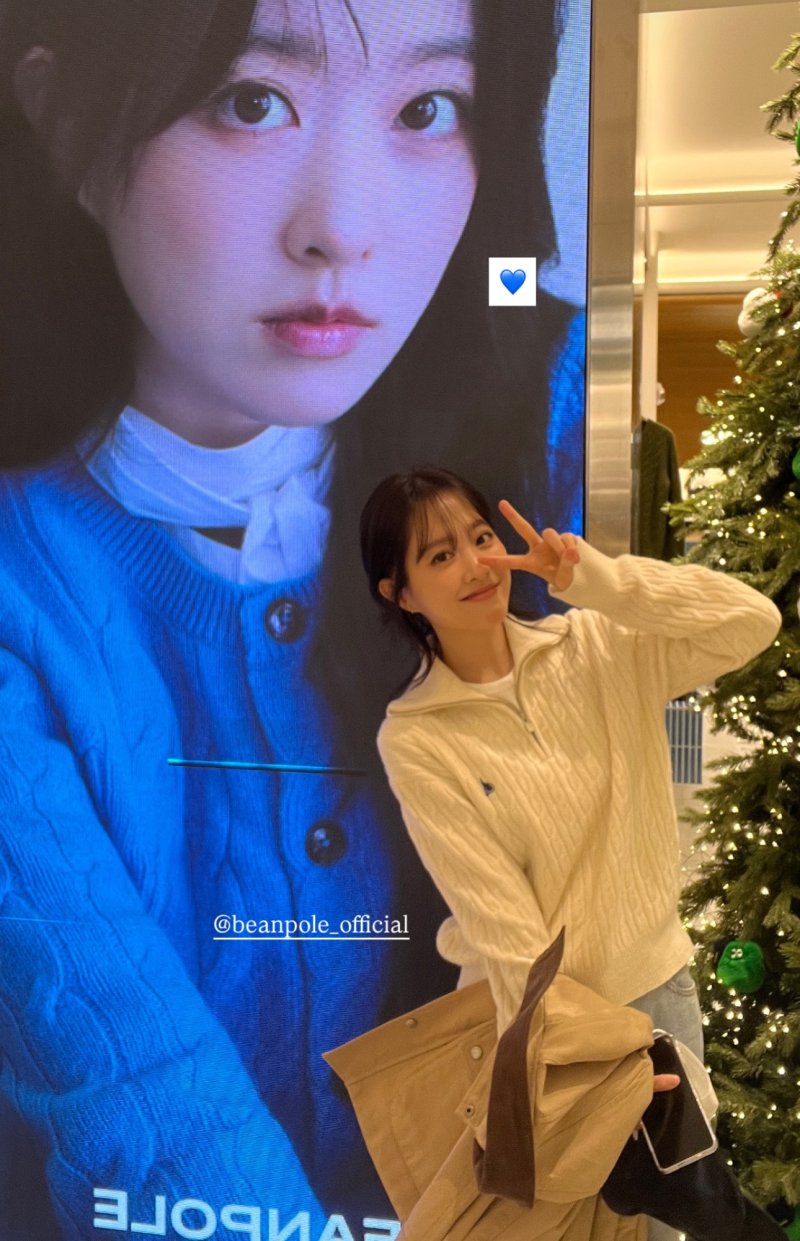 박보영 소두 인증한 비율…브이 포즈로 찰칵