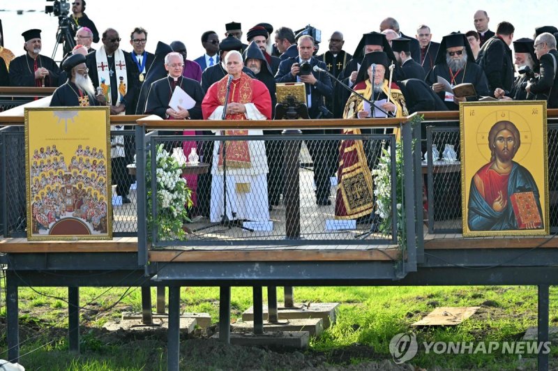 "인류, 화해 갈망" (출처=연합뉴스)