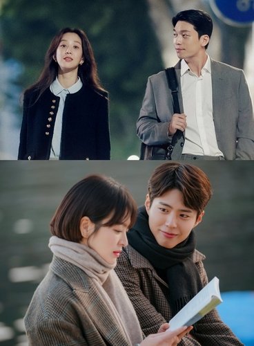 드라마 '졸업' 및 '남자친구' 장면 (출처=연합뉴스)