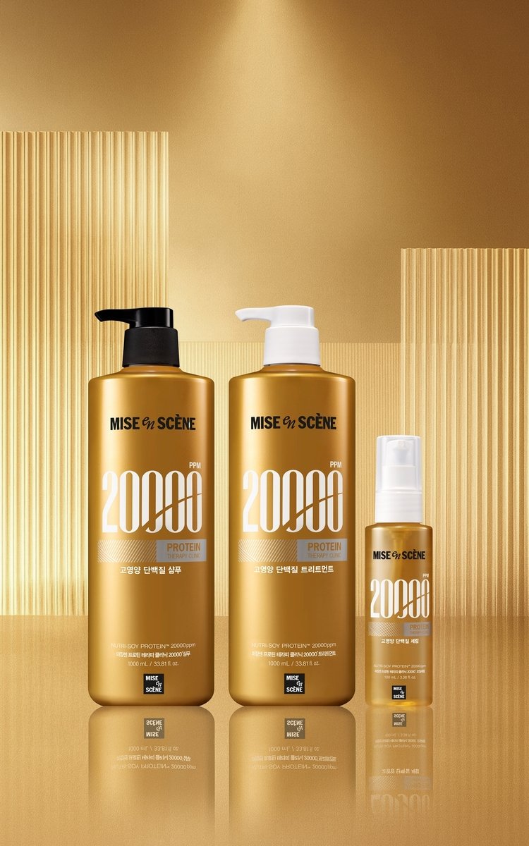 미쟝센, '프로틴 테리파 클리닉 20000' (출처=연합뉴스)