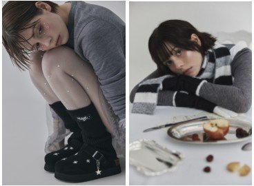 이랜드 오찌, 홀리데이 에디션 화보 (출처=연합뉴스)