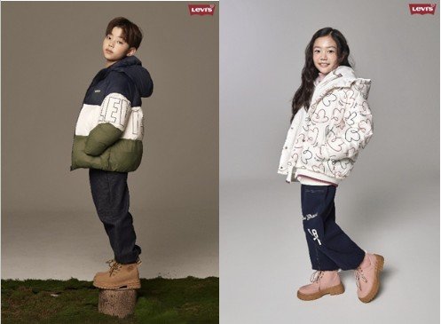 리바이스키즈 겨울 컬렉션 (출처=연합뉴스)