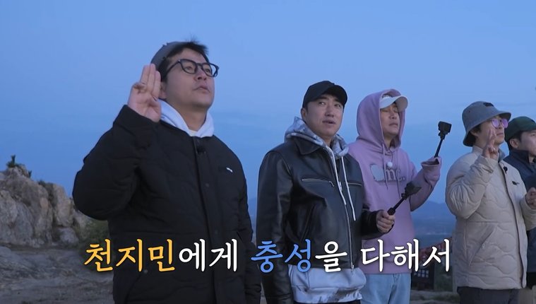 50세 김준호, 9세 연하 김지민과 2세 계획 본격 '돌입'