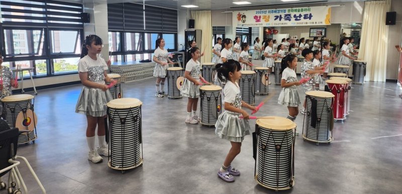 진도교육청의 '이주배경 가정 난타 동아리 프로그램' 장면(전남도교육청 제공, 재판매 및 DB 금지)/뉴스1