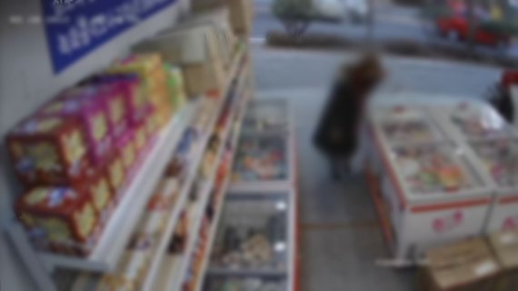 무인매장서 절도 영상 유포…“어떻게 얼굴 들고 다녀” 끝내 숨진 여고생