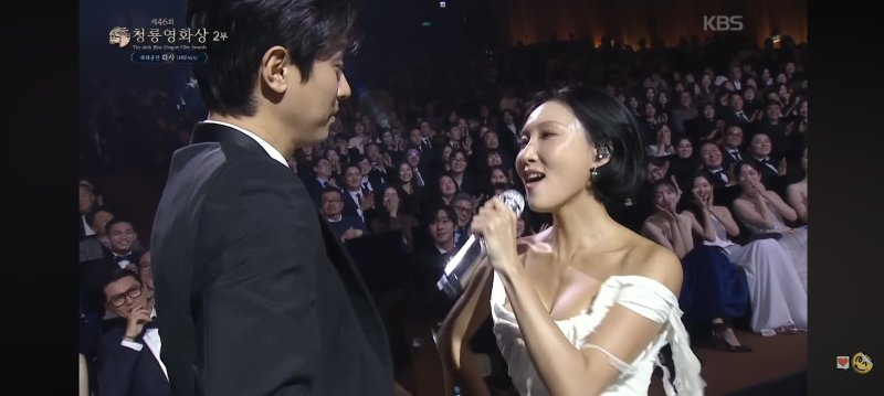 개다리춤이 손짓춤으로…박정민, '수치의 역사'는 어떻게 '운치의 역사'가 됐나