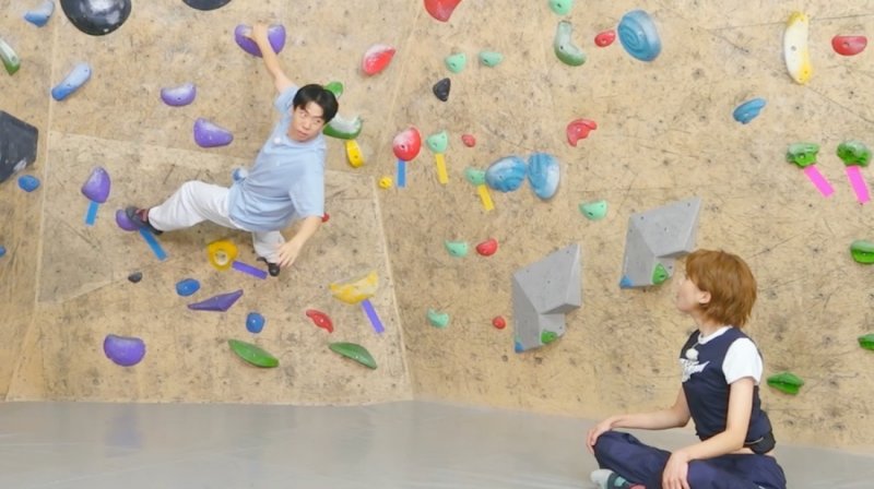 양세찬, 장도연에 클라이밍 '한 손 플러팅'? 설렘 폭발