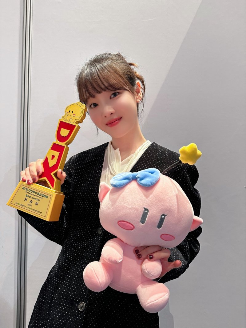 오마이걸 승희, '제7회 대전특수영상영화제' 글로벌 스타상 수상