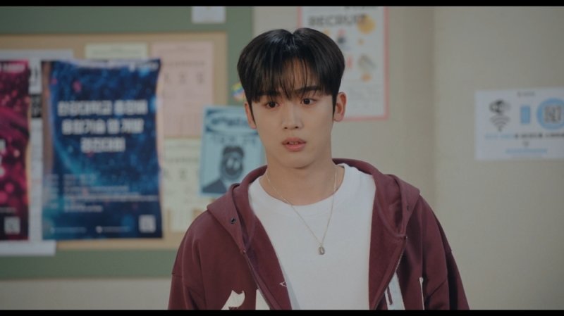 '제4차 사랑혁명' 김요한, 빠져들 수밖에 없는 직진 매력…설렘