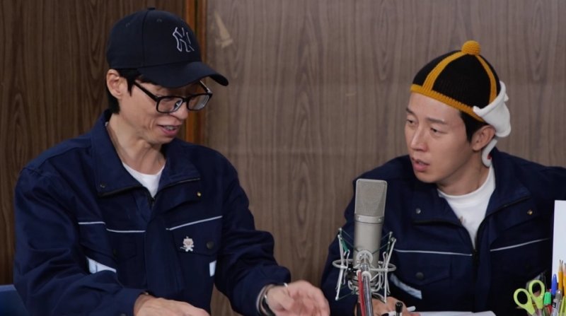 유재석·하하·주우재·허경환, 국중박 '이순신 특별전' 오디오 가이드 참여