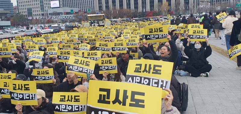 '계엄 1년' 앞 곳곳 집회…"내란특별재판부" vs "온리 尹" (출처=연합뉴스)