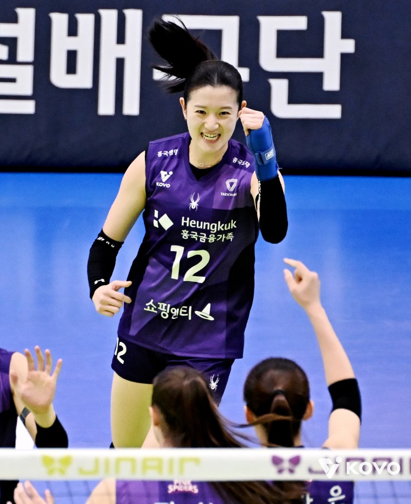 흥국생명 이다현. (KOVO 제공)