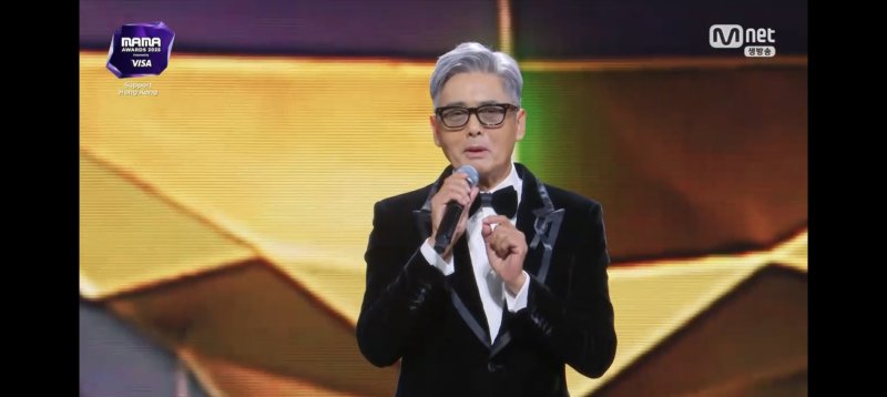 엄숙&middot;위로 홍콩 '2025 마마 어워즈'…지드래곤&middot;스키즈 2일차 대상